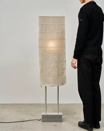Interwoven Floor Lamp - 01