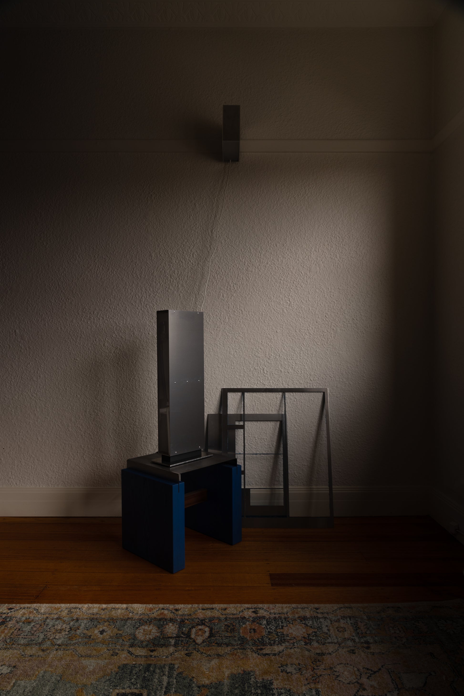 Super Ambient (Tall)